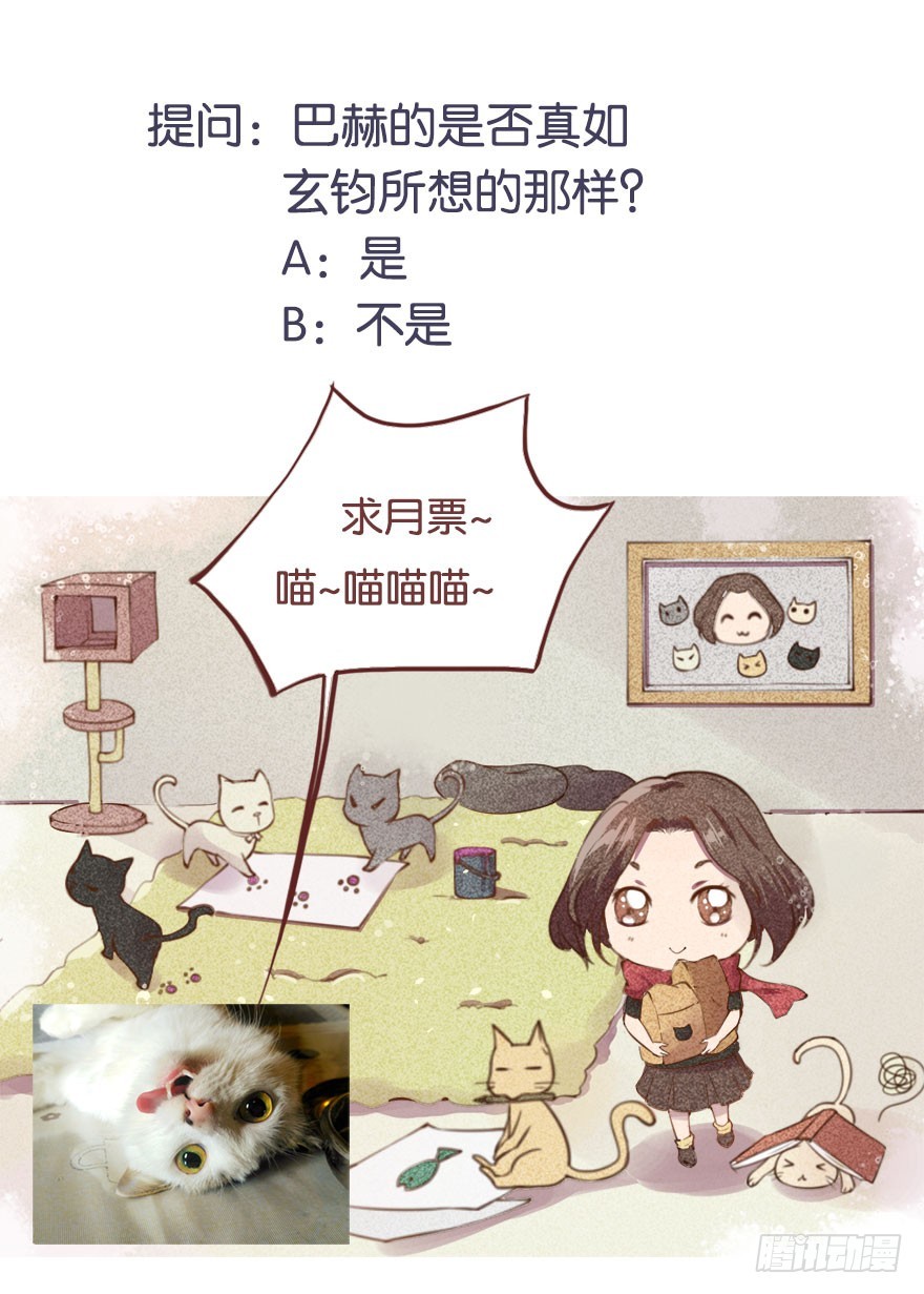057吵了一架35