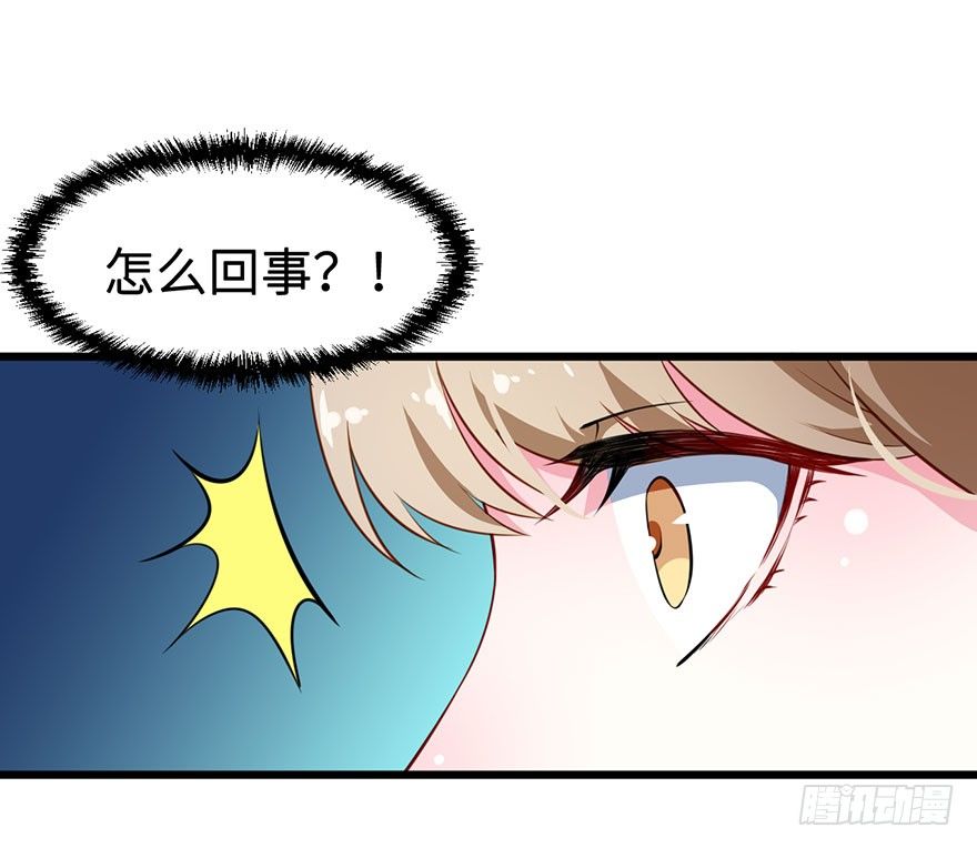 025危险人物3
