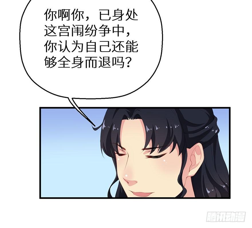 058大婚之日16