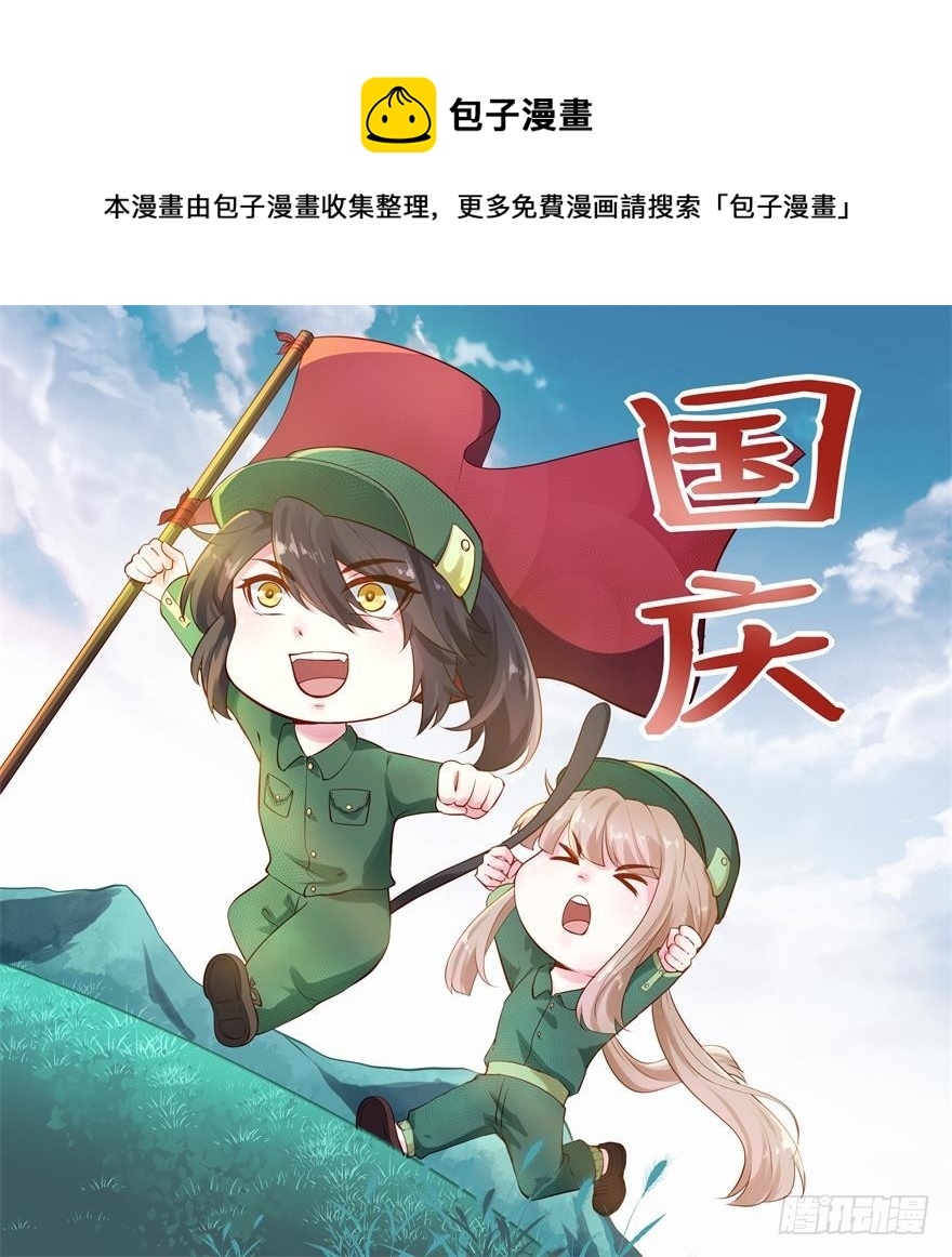 076幽城幻术0