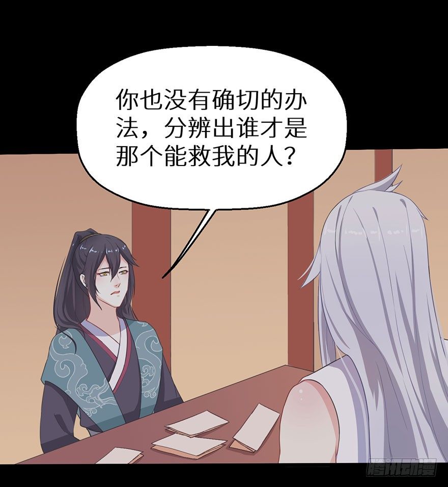 013第一次正式见面2