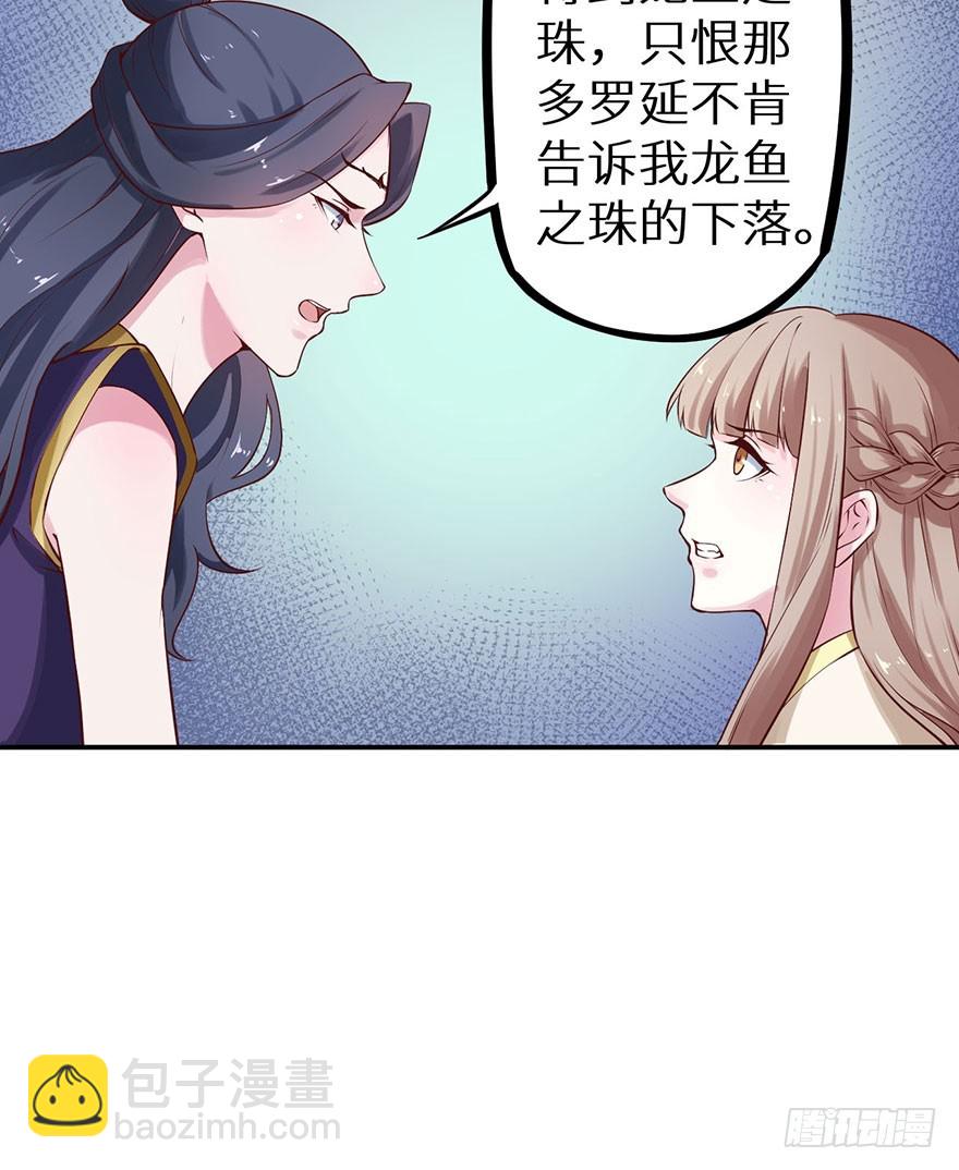 126最后一次胎毒13