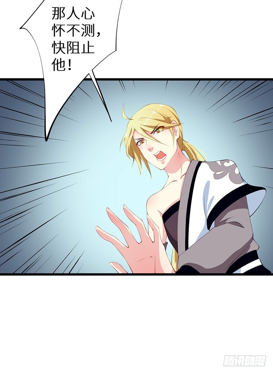 055各国来使21
