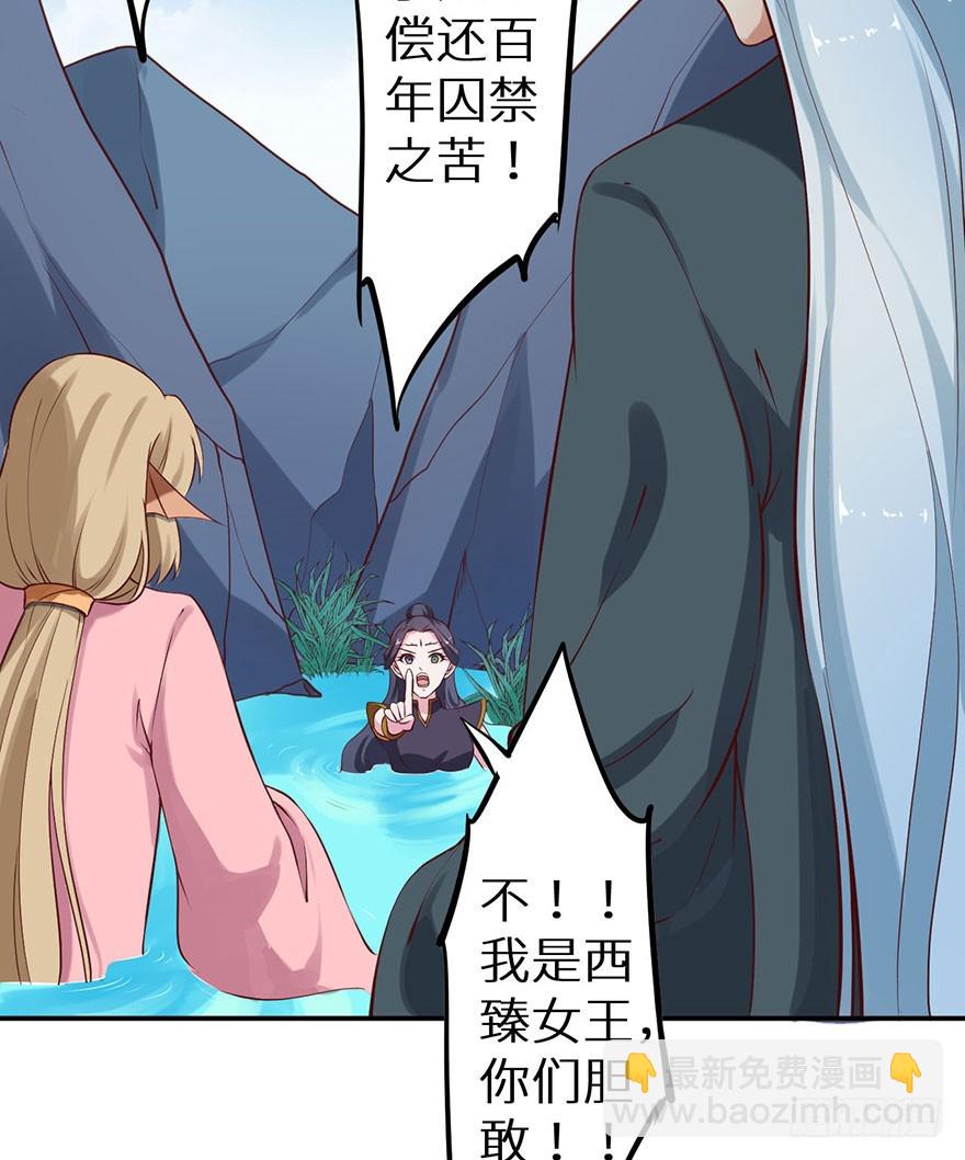 128一切都结束了20
