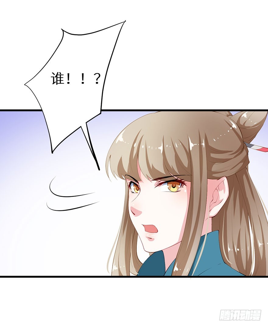 055各国来使33