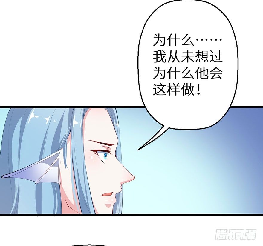 053婚宴御厨10
