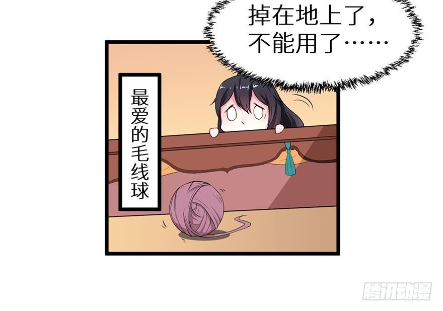013第一次正式见面13