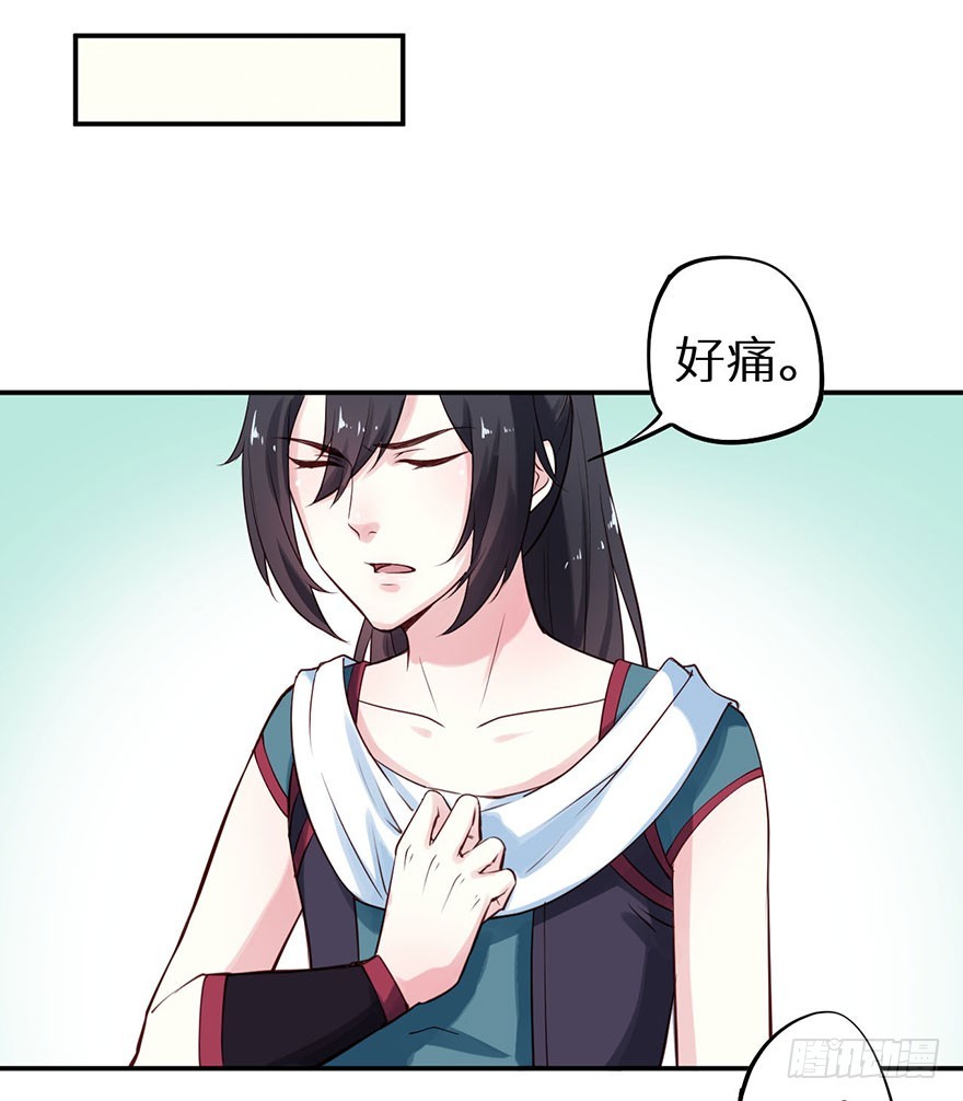 112旖旎温存11