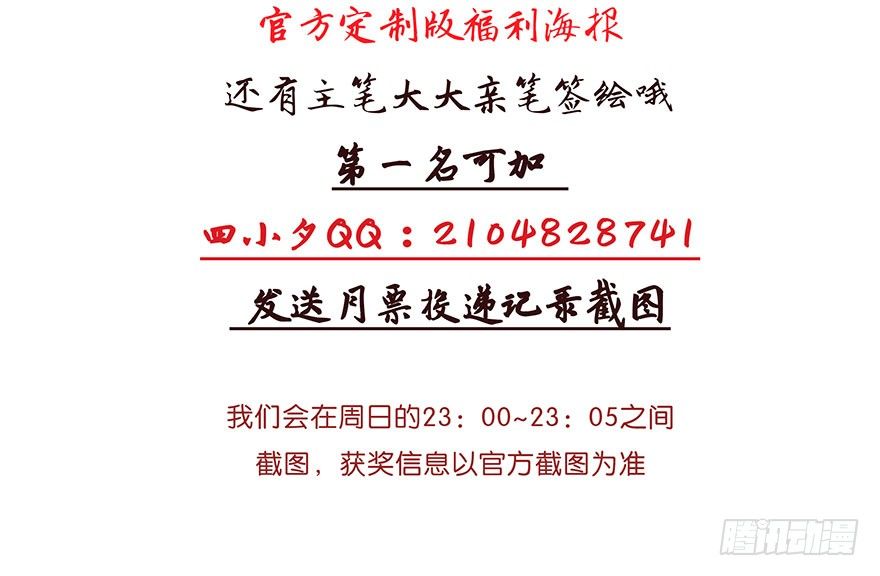 028爱猫不爱人40