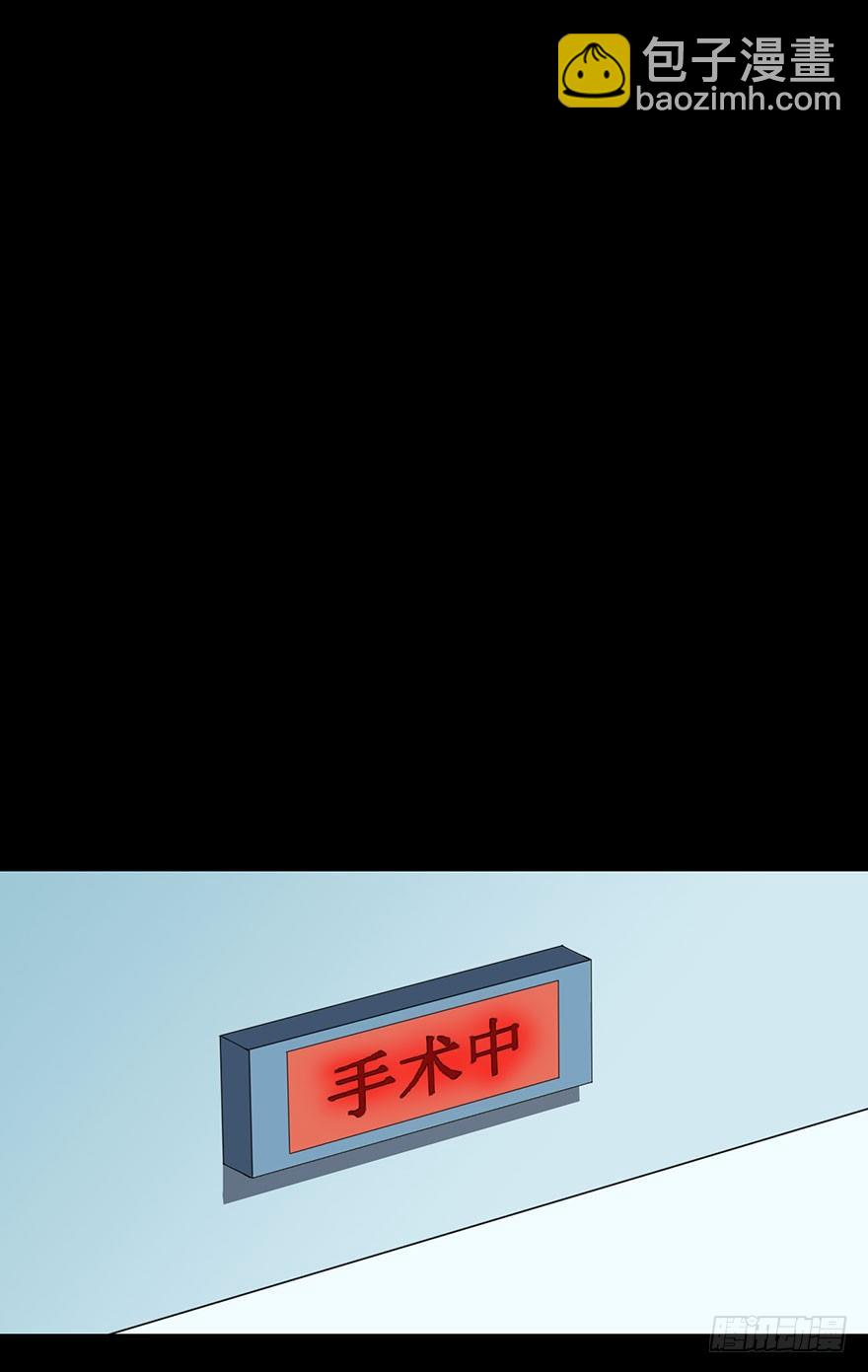 010猫奴的前世记忆34