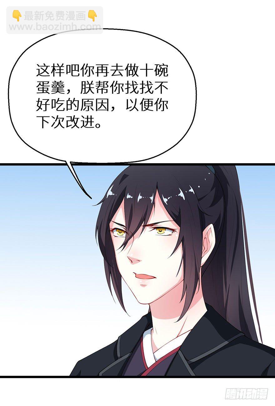 038藏书阁的神像7