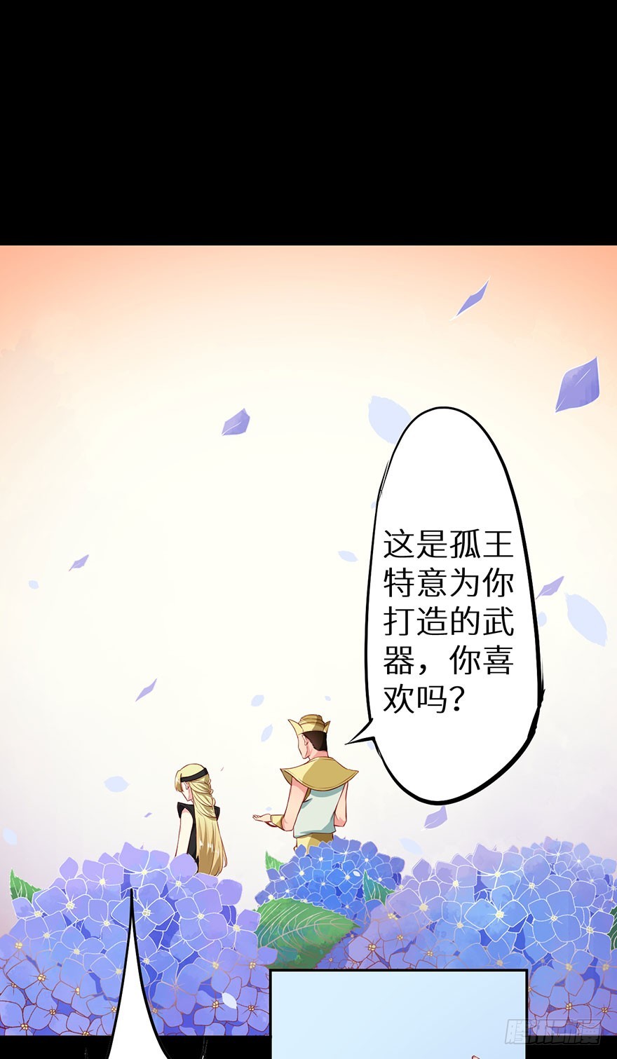 107彼此是仇敌12