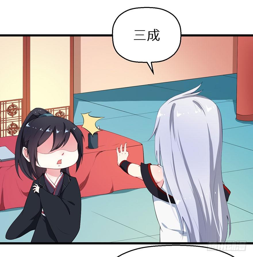 034无故失踪23