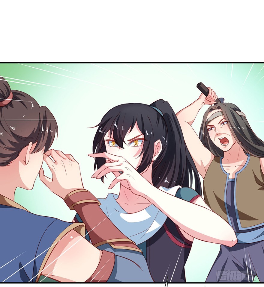 103她来了18