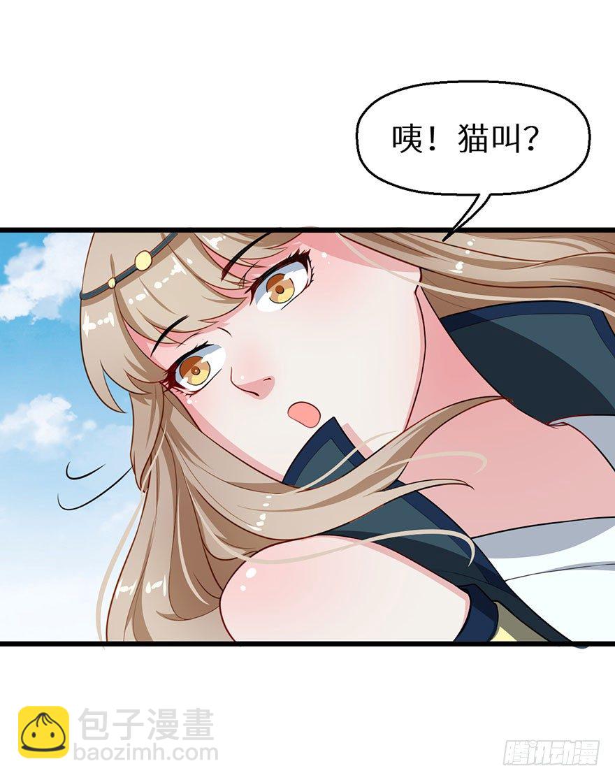 013第一次正式见面21