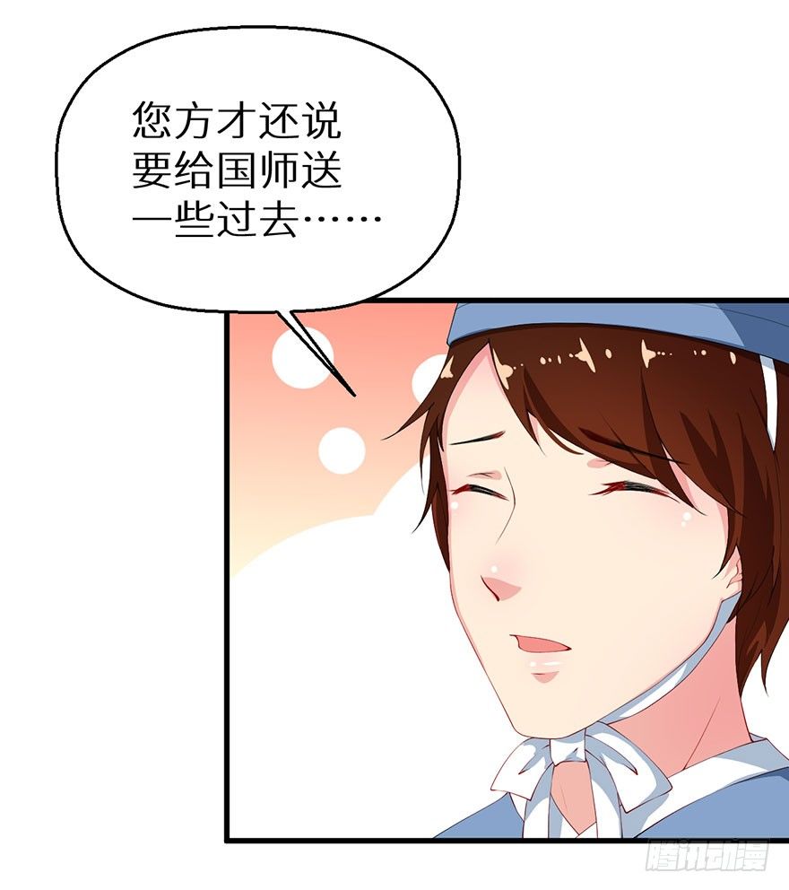041打小报告5