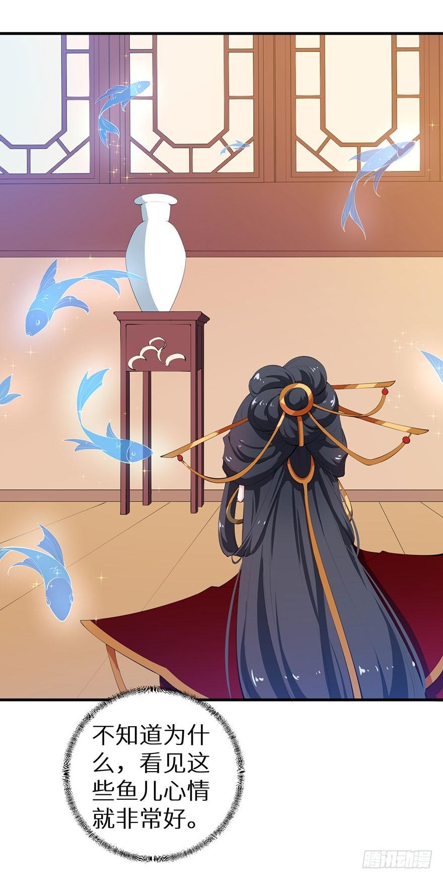 058大婚之日3