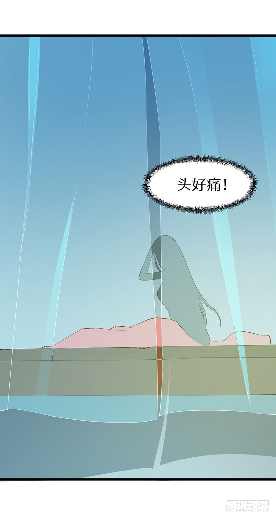 021暗卫统领席岚23