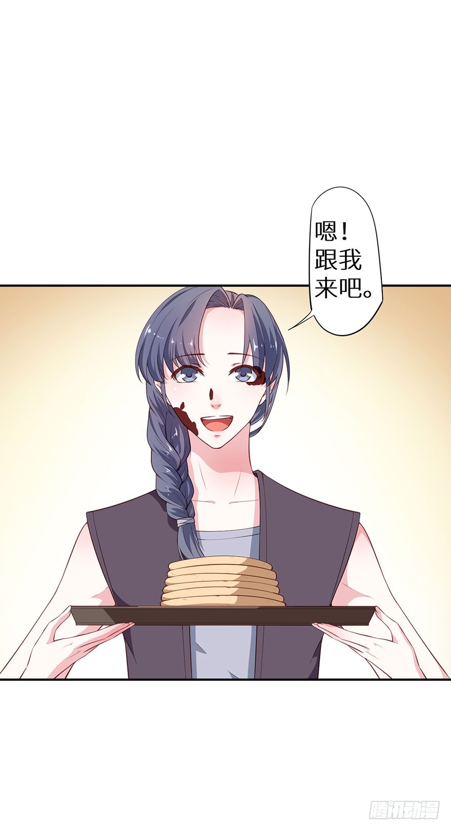 093被劫持的皇子13