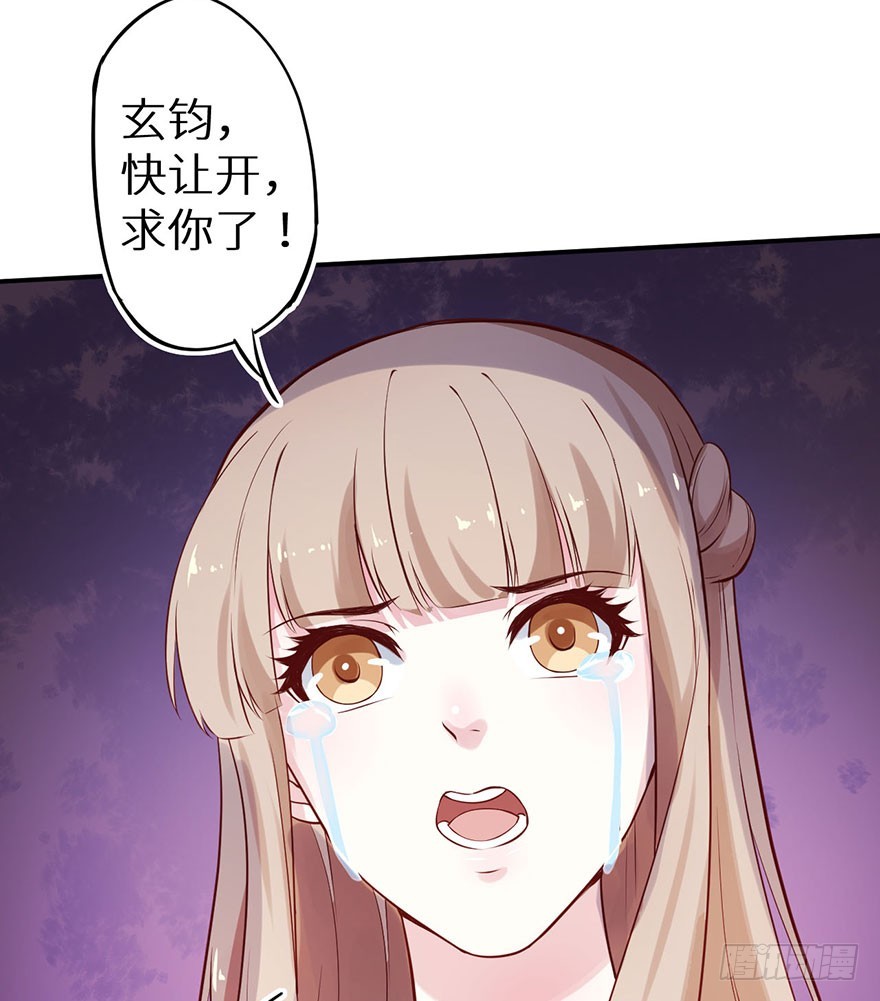 127为了救你10