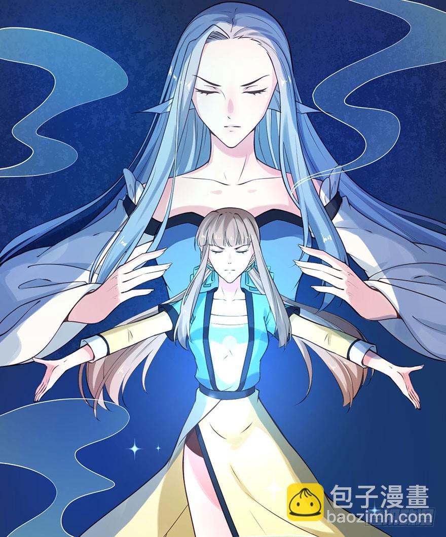 119猫神记忆碎片36