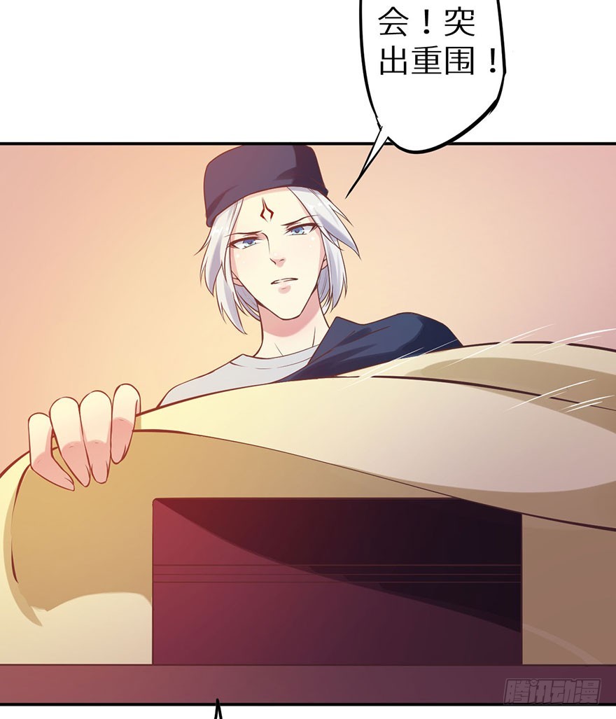 125敢动我的东西30