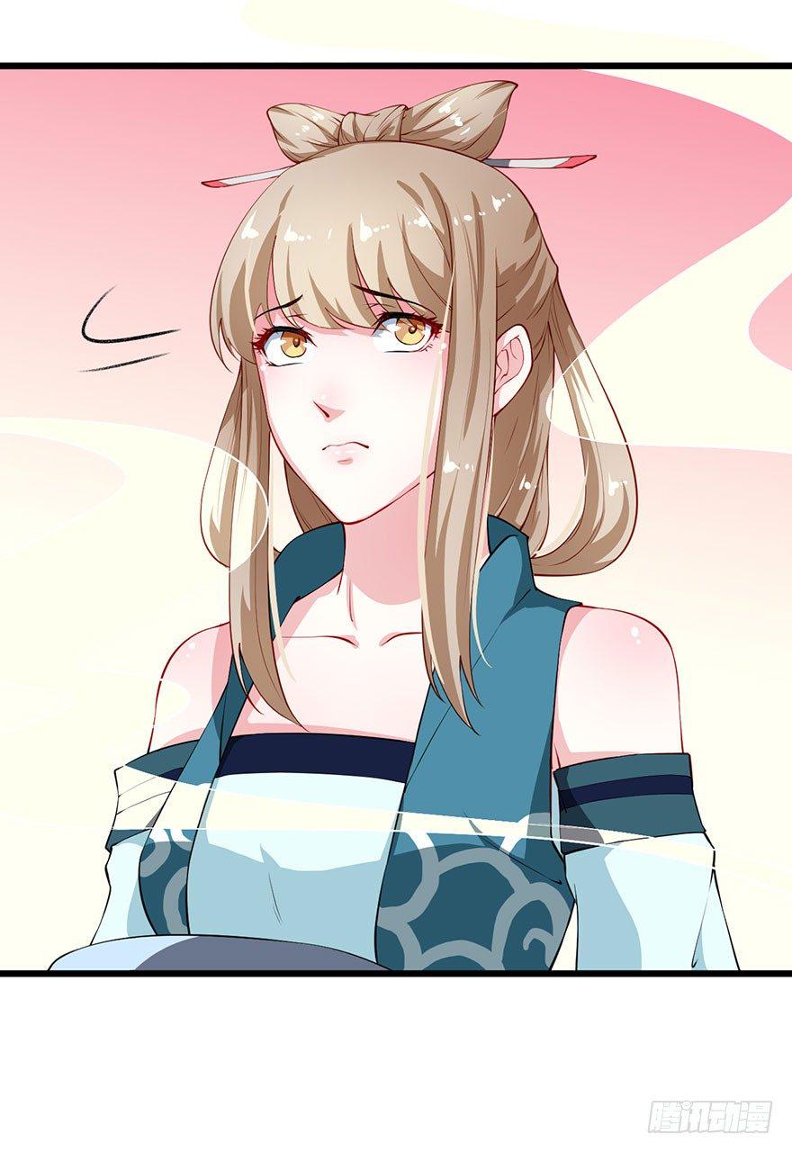 031边吃边聊7