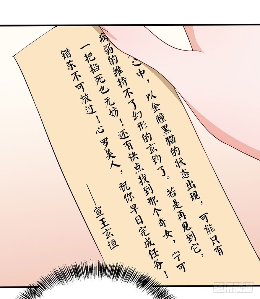 015锋利的刀刃12