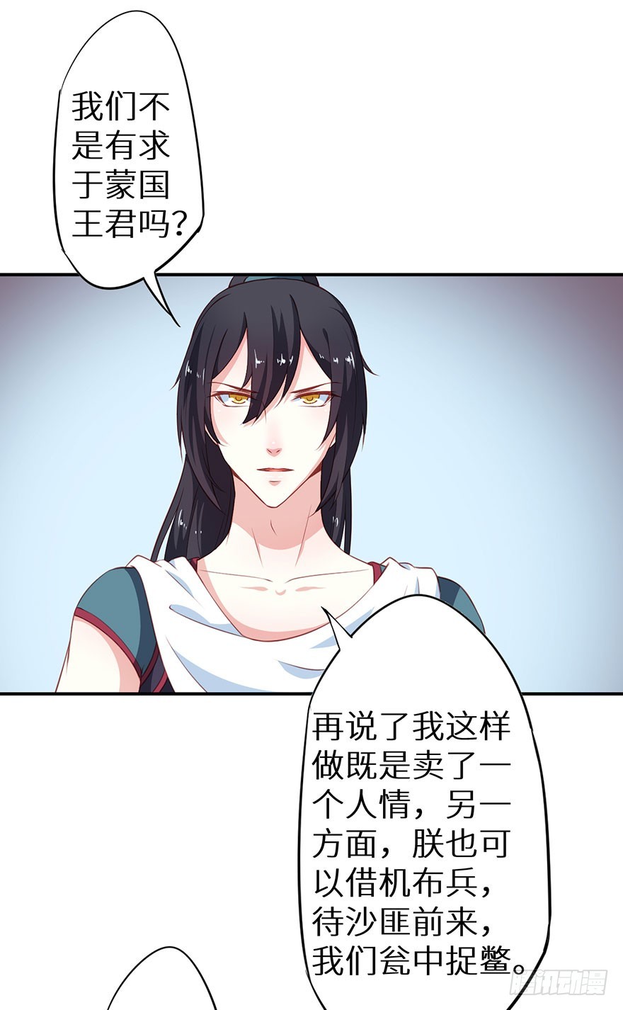095不让你担心27