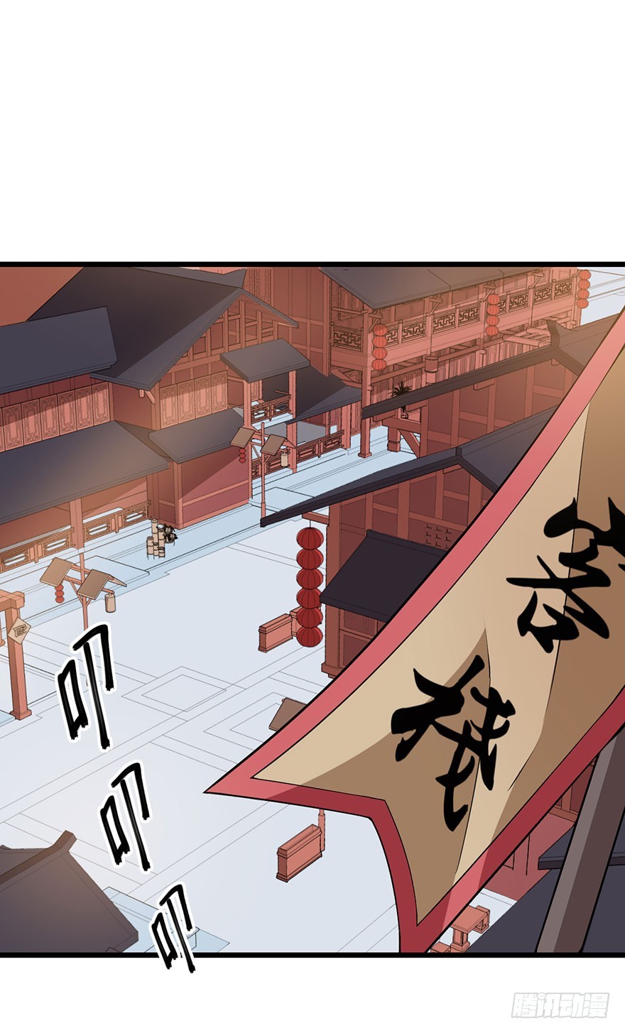 077不准离开我半步2