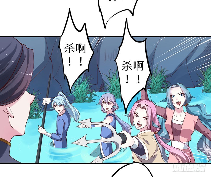 128一切都结束了21