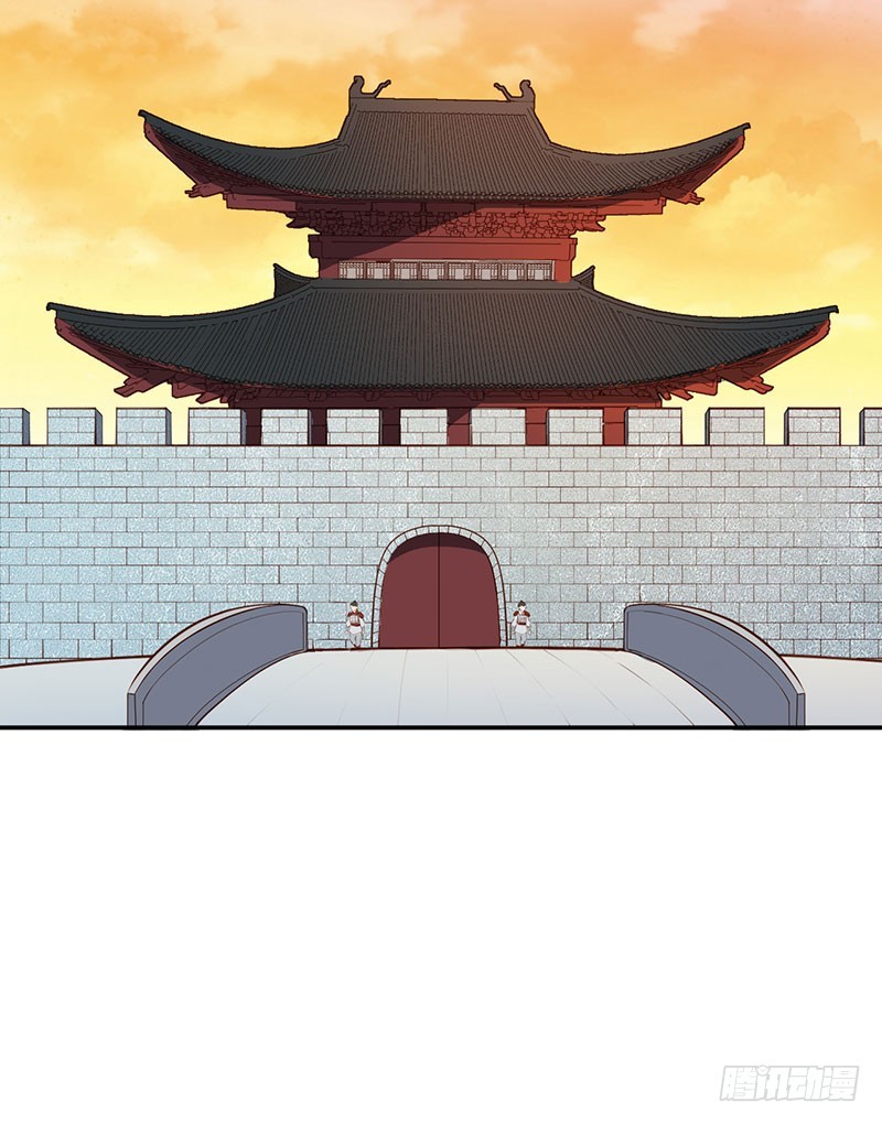 111宫中巨变14
