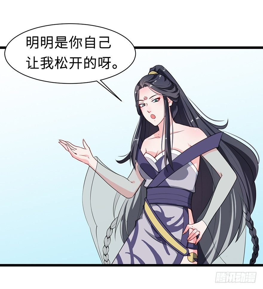 008偶遇怪力萝莉21