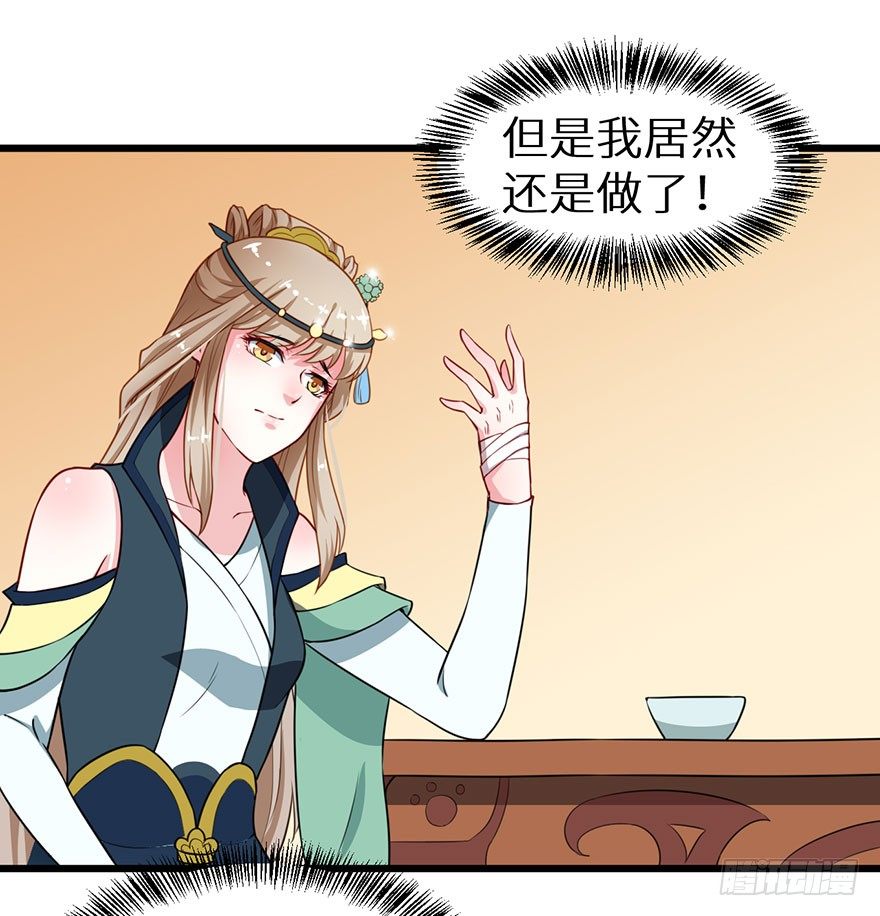 017情寿难全4