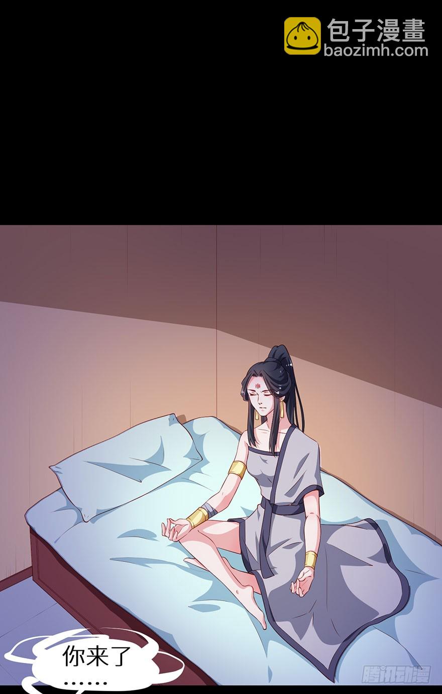 097直到你接受我29