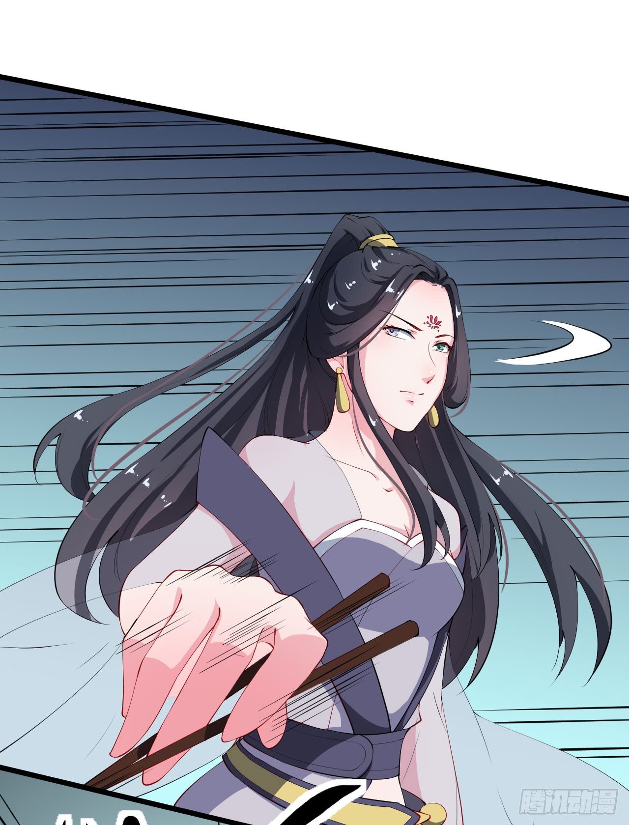 035转世之魂17