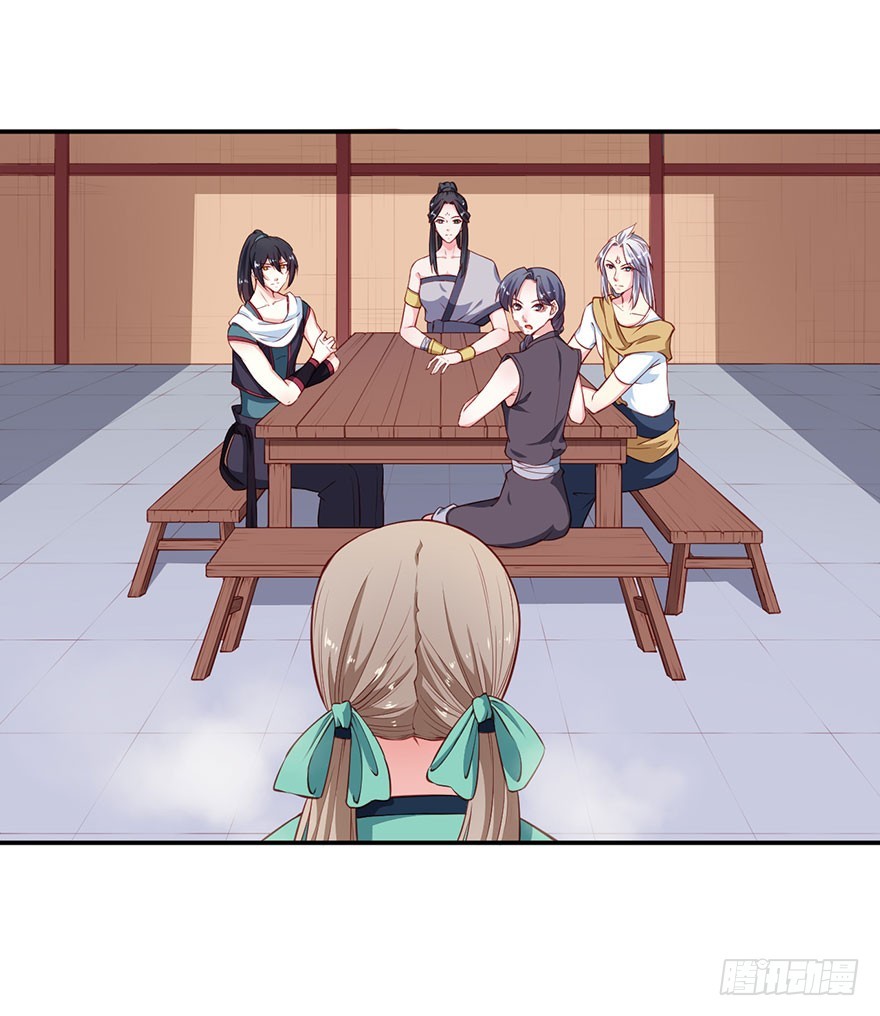 094新奇的披萨3