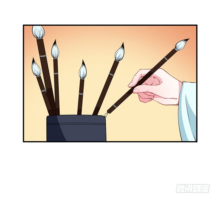068会怀疑她吗8