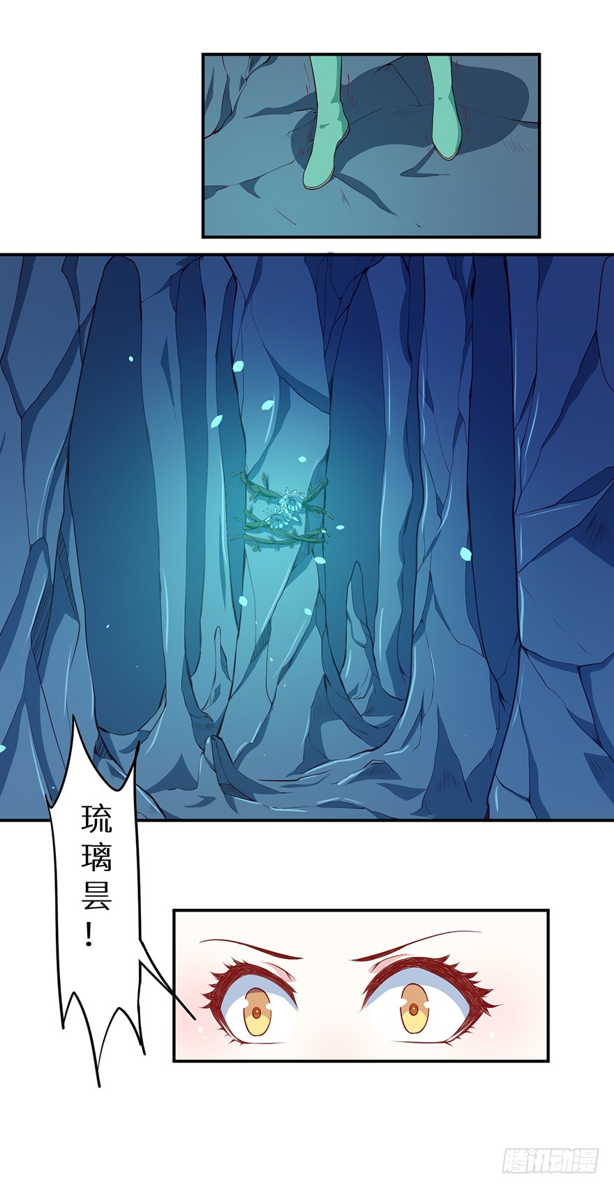 087琉璃昙花14