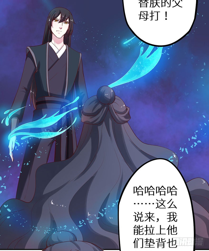 128一切都结束了10