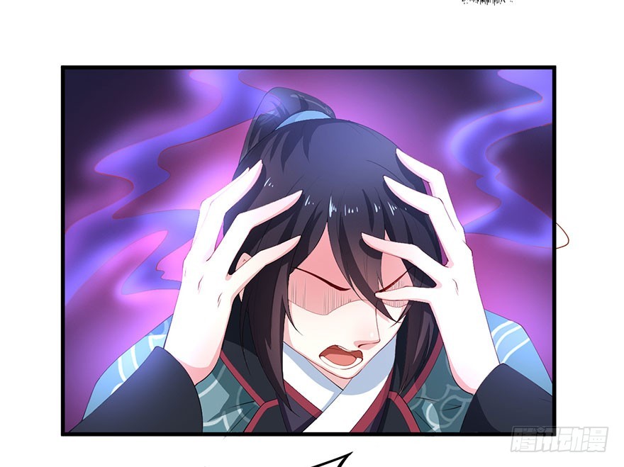 063九尾幻形4
