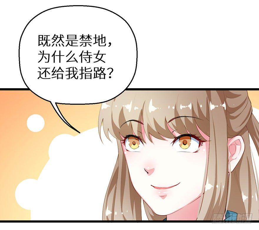042特殊的关怀22
