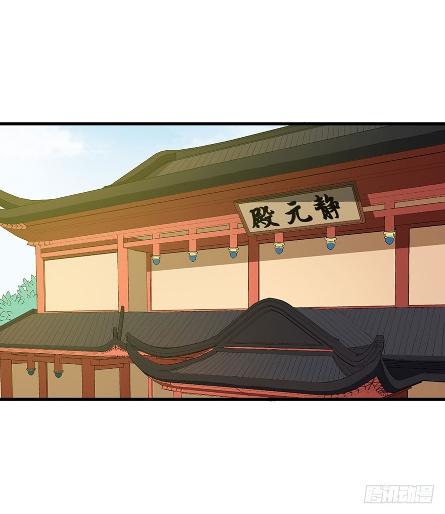 055各国来使2