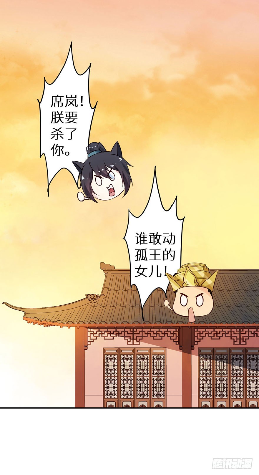 112旖旎温存36