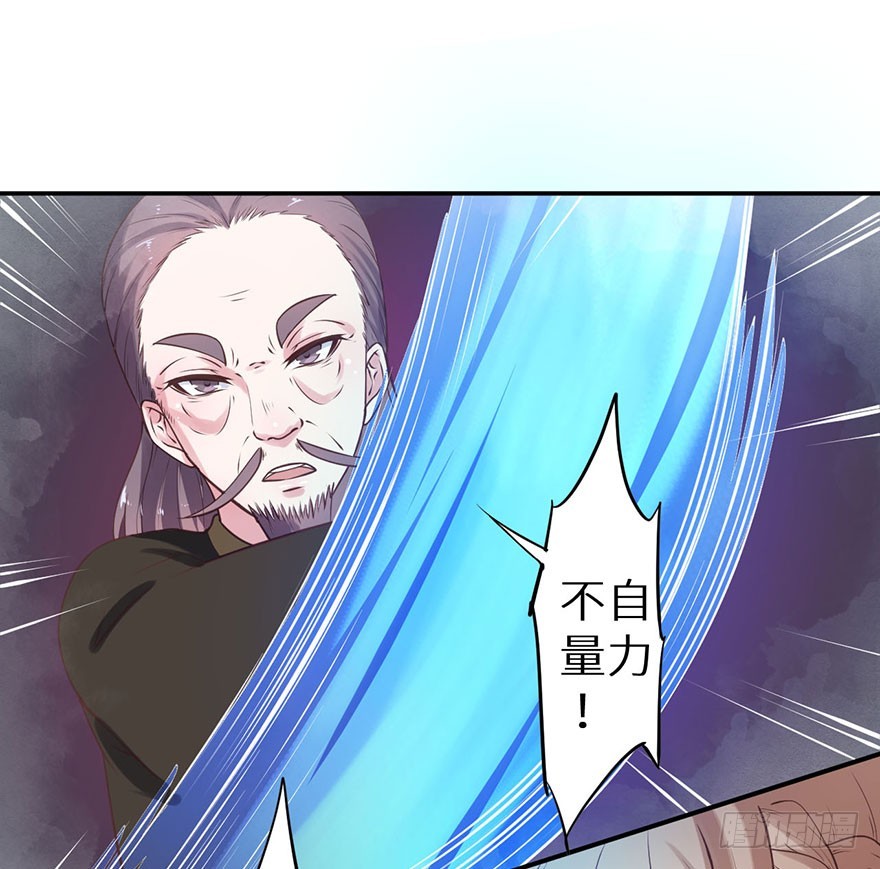 125敢动我的东西5