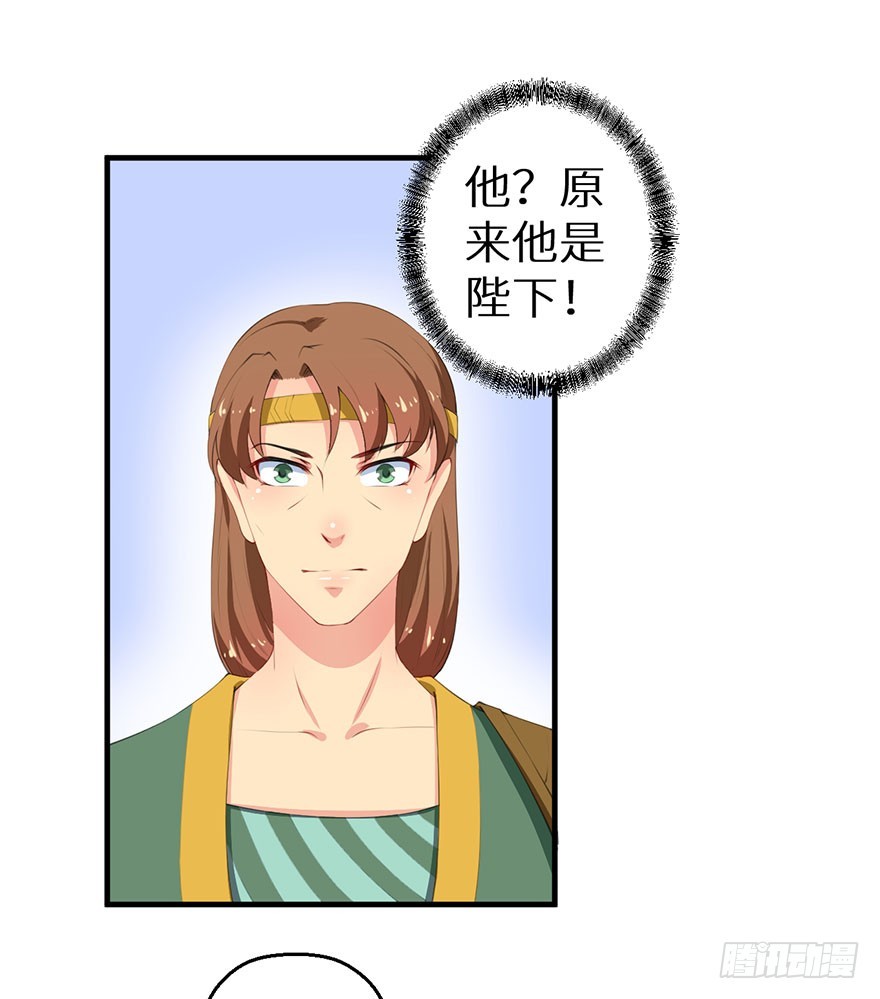 060大排宴宴26