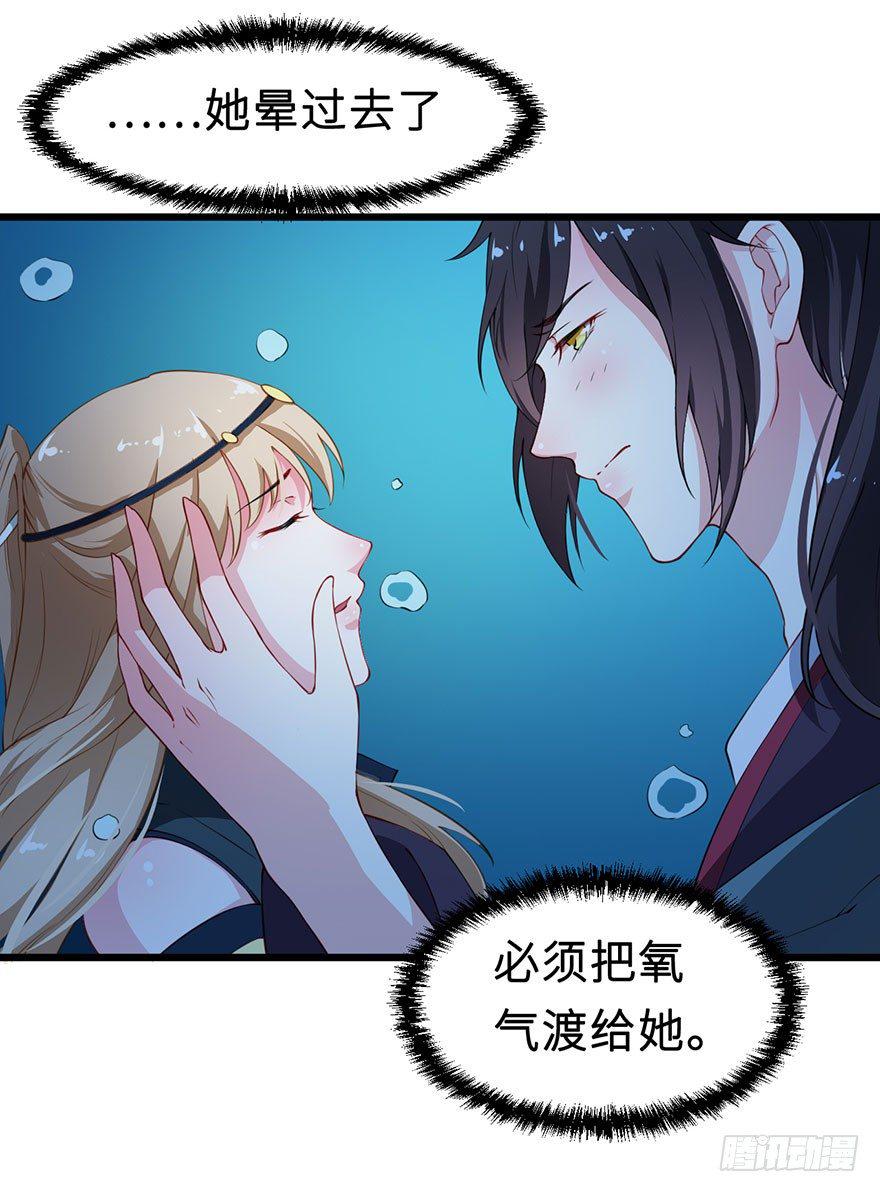 028爱猫不爱人9