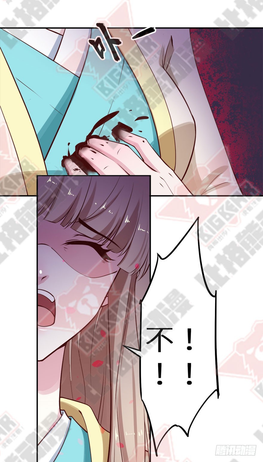 125敢动我的东西42