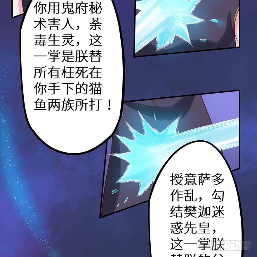 128一切都结束了9