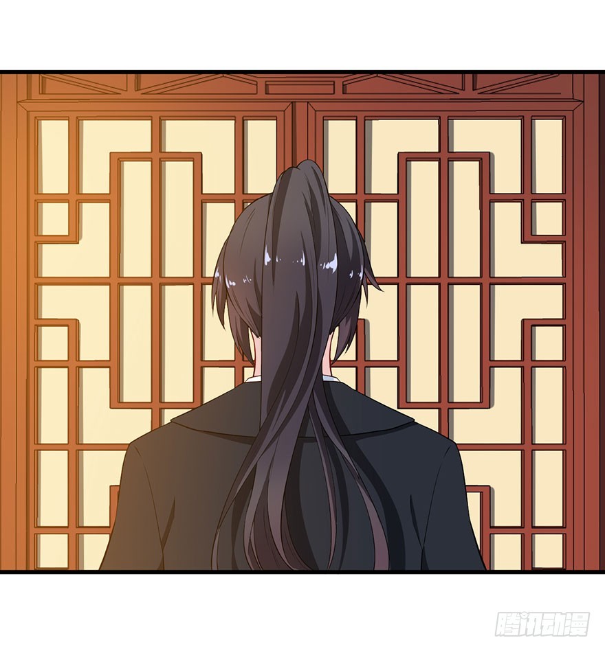 073寻药计划（下）26